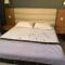 Rovno Hotel - Vidin