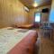 Néró Apartman