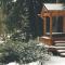 Dream Catcher Cabin - Meredith Lodging - Brightwood