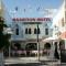 Hotel Hamilton - Hammamet