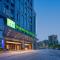 Holiday Inn Express Meishan Dongpo, an IHG Hotel - Meishan