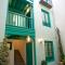 Apartamentos Laurel Suites - Granada
