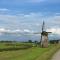 Holidayhome Geuzenhoeve op de Munnickaij