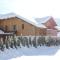 Gîte Balnéo Au Coeur des Alpes - Taninges