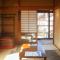 guest house AN