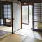 guest house AN
