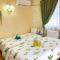 Pension Marinetown Aratta Vacation STAY 13299 - Yonabaru