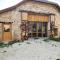 LOseraie du Quercy
