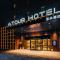 Atour Hotel Ningbo Jishi Harbor Outlets
