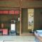 Gojo Guesthouse - Annex