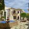 Casa Elena Vera