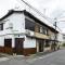 桜の宿 永城 3 mins walk from subway station - Kjóto