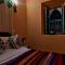 Riad Dar Mamouni