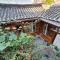 Seochon Guesthouse