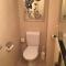Interlaken Apartment 25