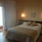 Hotel Rompeolas - Baiona