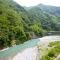 Entaijiso - Kurobe
