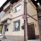 Casa Fery