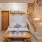 Gerakomylos Stone House