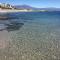 Punta Paloma 2142