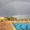 Fanar Hotel