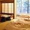 Hakone Pax Yoshino