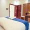 فندق ارجان بارك Arjan Park Hotel