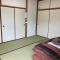 ゲストハウス尾道ポポー Guesthouse Onomichi Pawpaw ゲストハウス尾道ポポー Guesthouse Onomichi Pawpaw