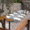 Apartments Vucak