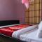 Gugga Resort - Soroti