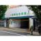 Hotel RESH Tottori Ekimae - Vacation STAY 47414v - Tottori