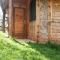 Bungalows Old Town