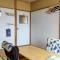 Guest House Yamada