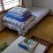 Guest House Yamada