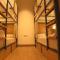 Nut Hostel