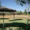Camping La Aldea - El Rocío