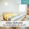 Villa Quentin - quiet place close to beach