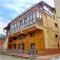 Apartamentos El Sol