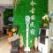 Jinguann B&B