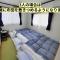 Tetsu no YA Guesthouse for Railfans