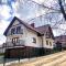 Apartament Rybical - POKOJE