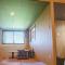 LiVEMAX RESORT Sakurajima Sea Front