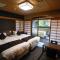LiVEMAX RESORT Okudogo - Macujama