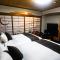LiVEMAX RESORT Okudogo - Macujama