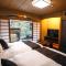 LiVEMAX RESORT Okudogo - Macujama