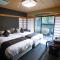 LiVEMAX RESORT Okudogo - Macujama