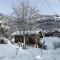 Chalet 3* à Arêches, 100m², 8 pers, 4 ch, Pied des Pistes, Cheminée, Terrasse, Wifi - FR-1-342-246 - 博福特