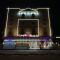 هاوس إن House Inn