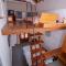 Aeolos Guesthouse
