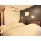 HOTEL COONEL INN - Vacation STAY 33523v - Susono